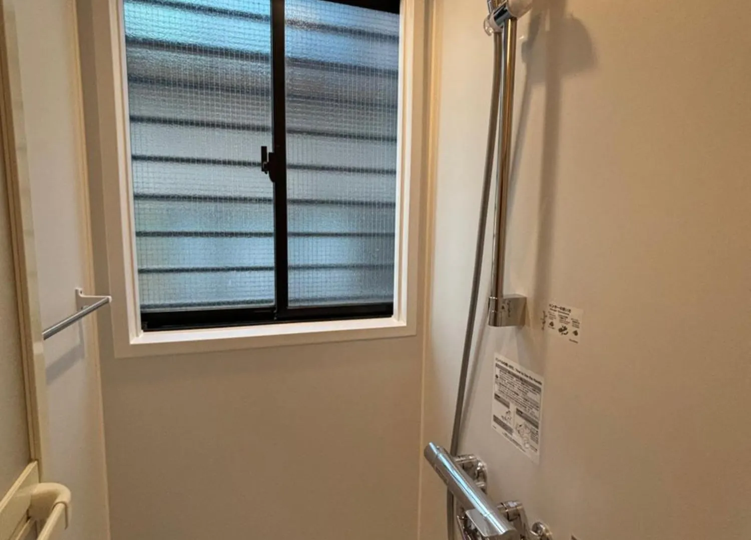 Tryf Stay Tokyo South Apartment