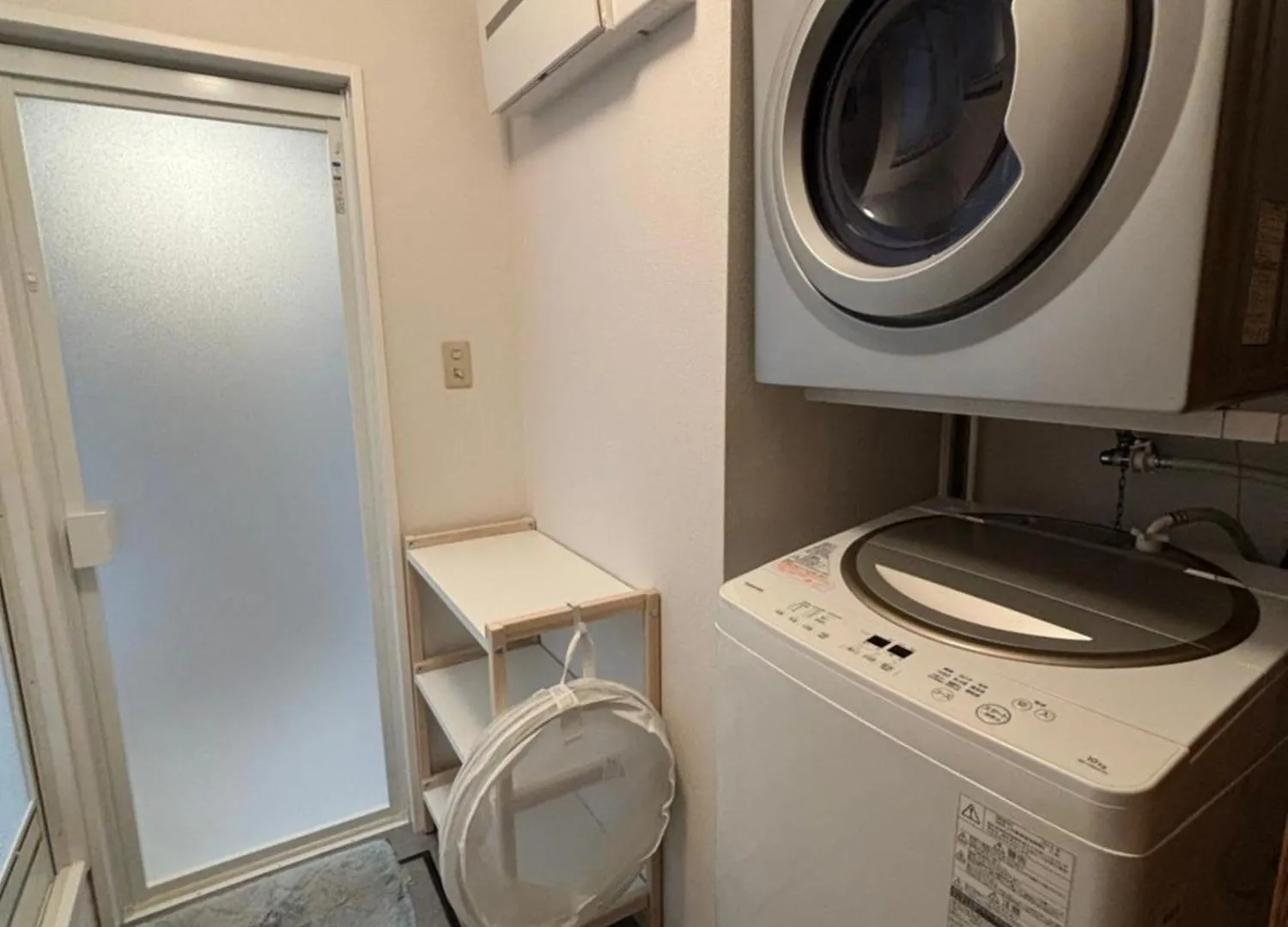 Apartment Tryf Stay Tokyo South