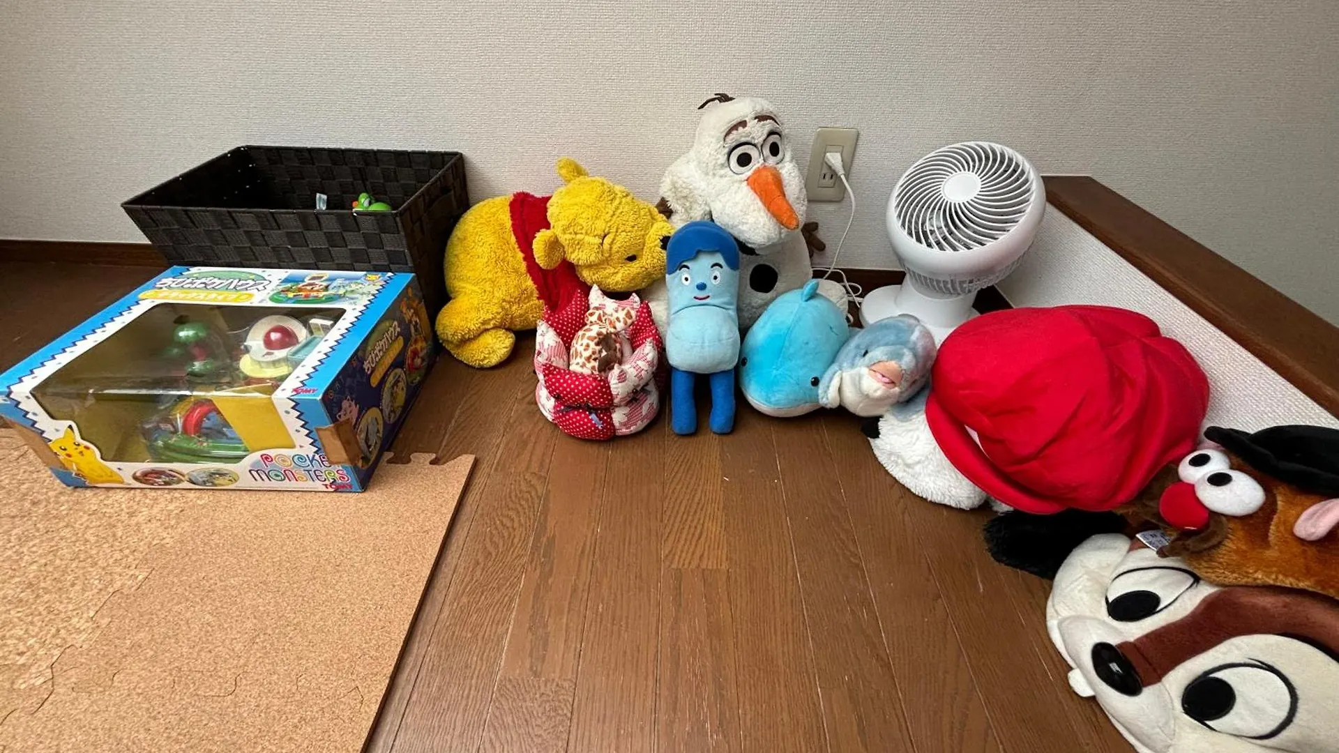 Apartment Tryf Stay Tokyo South